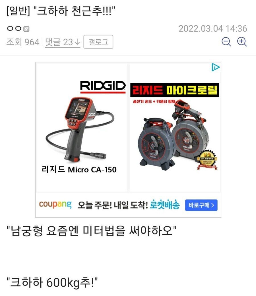게시물 이미지