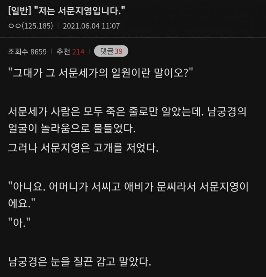 게시물 이미지