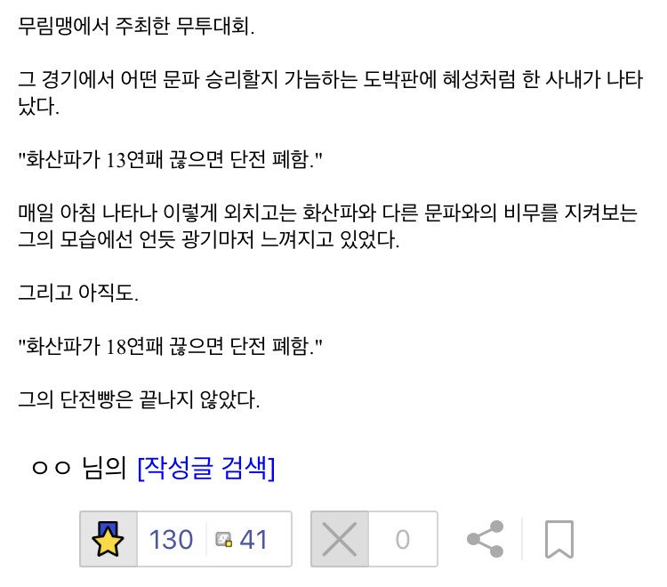 게시물 이미지