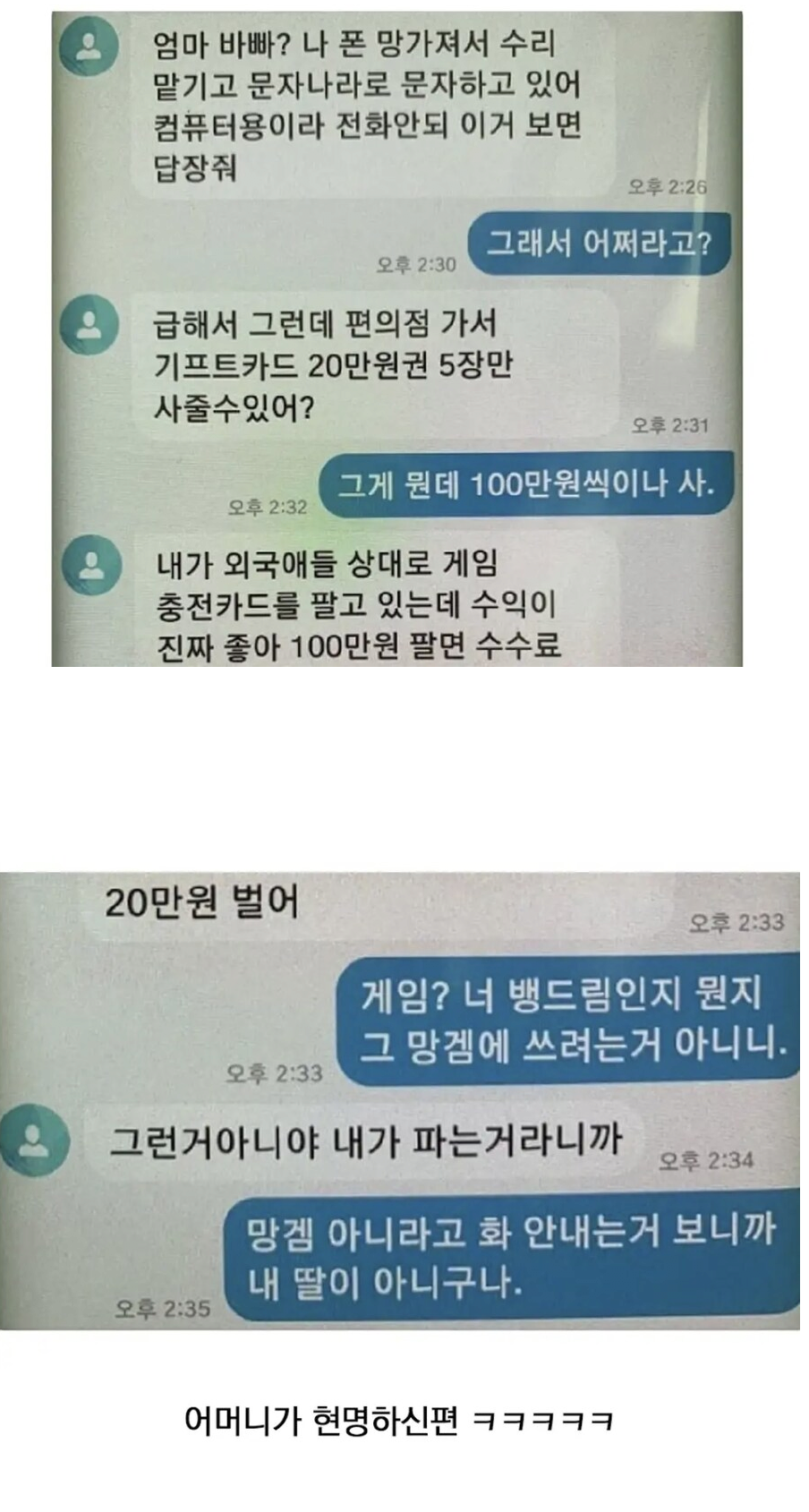 게시물 이미지