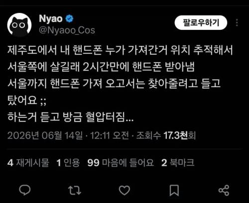 게시물 이미지