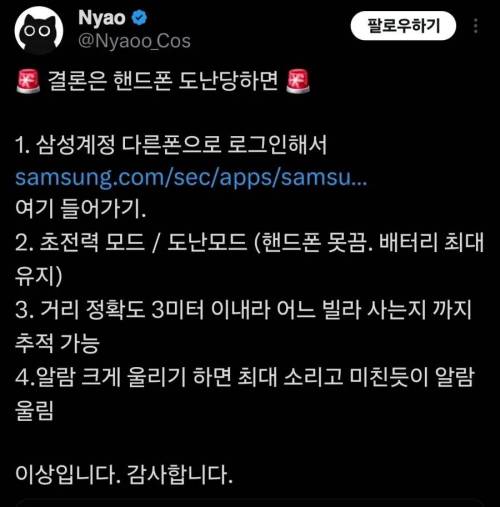 게시물 이미지