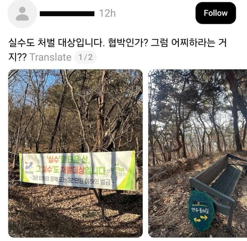 게시물 이미지