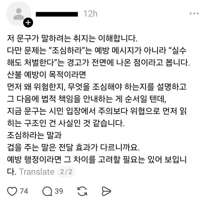 게시물 이미지