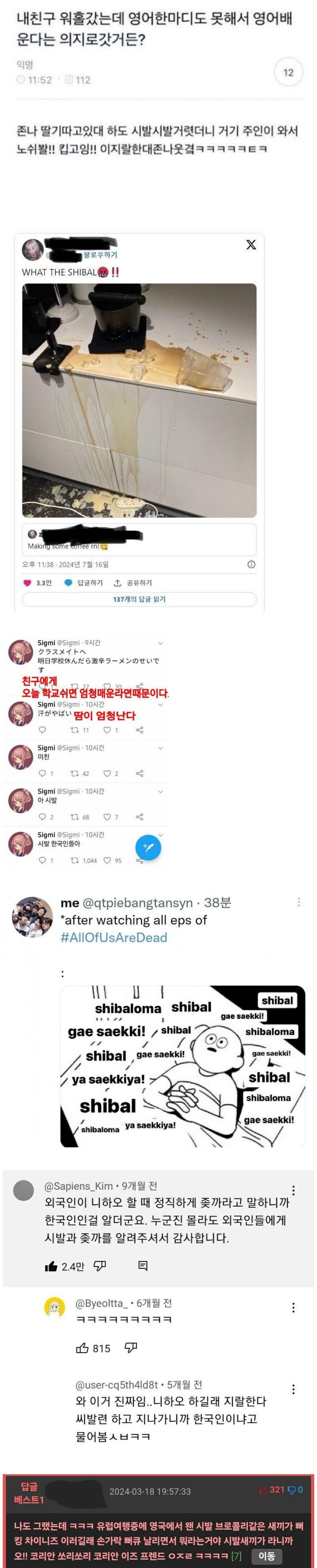 게시물 이미지