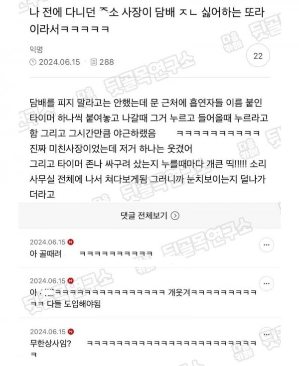 게시물 이미지