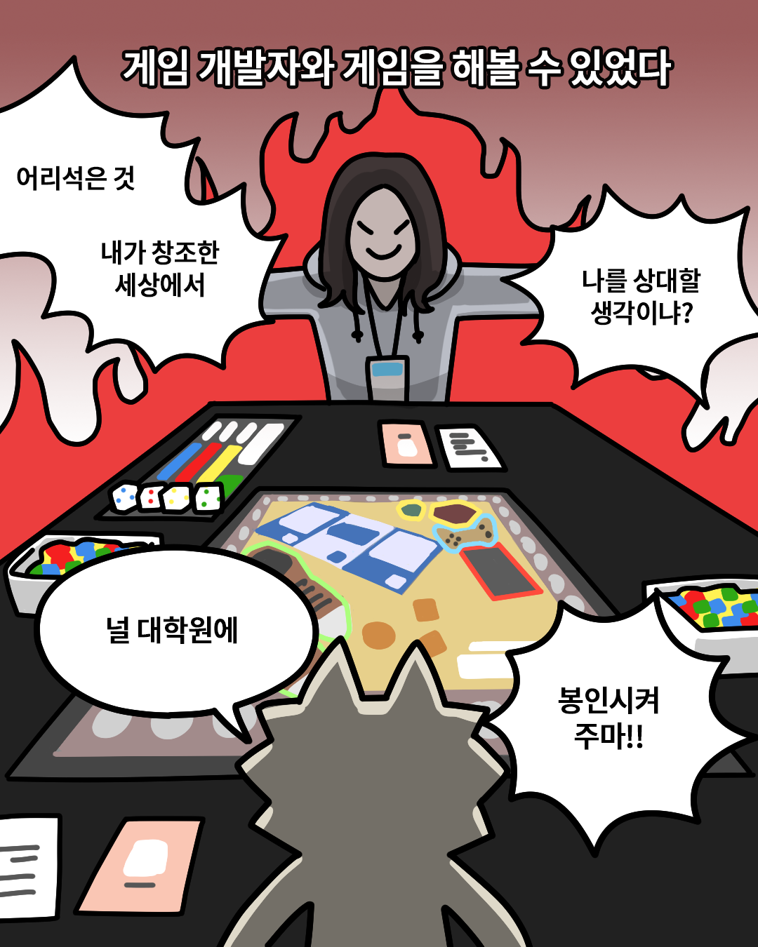 게시물 이미지