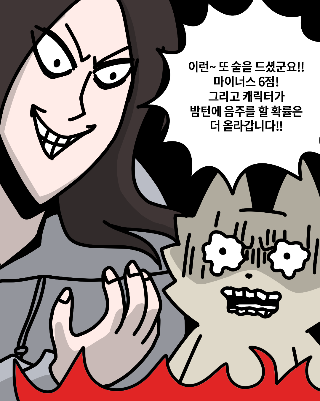 게시물 이미지