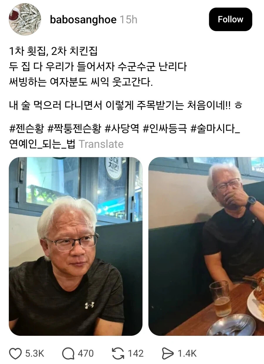 게시물 이미지