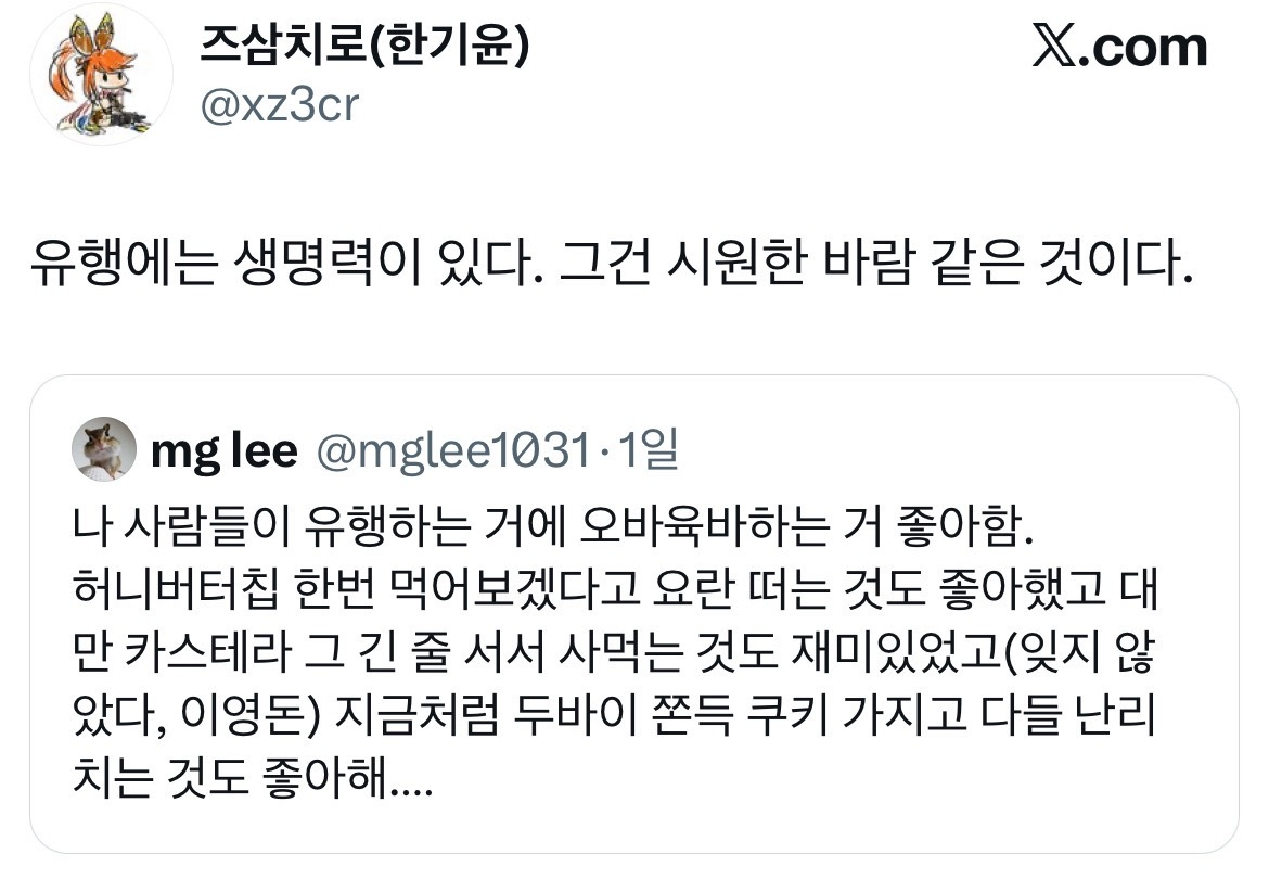 게시물 이미지