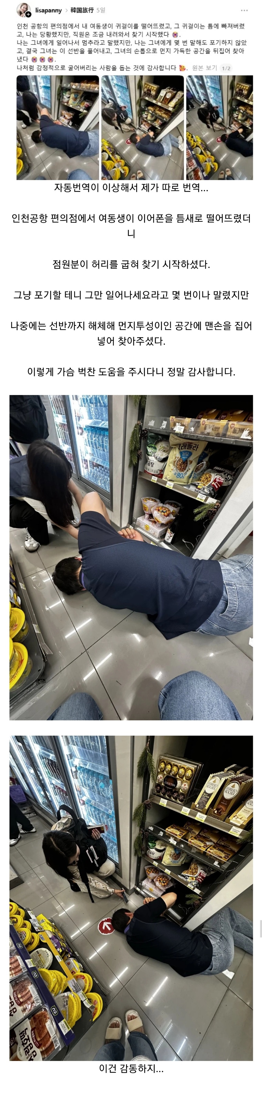 게시물 이미지