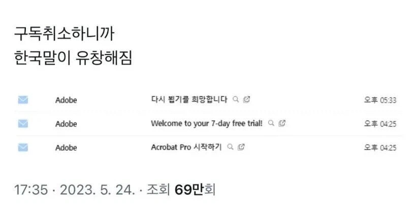 게시물 이미지