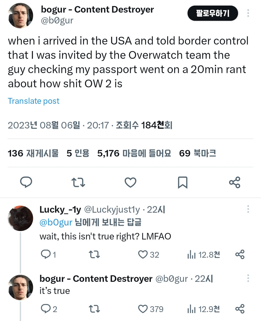 게시물 이미지