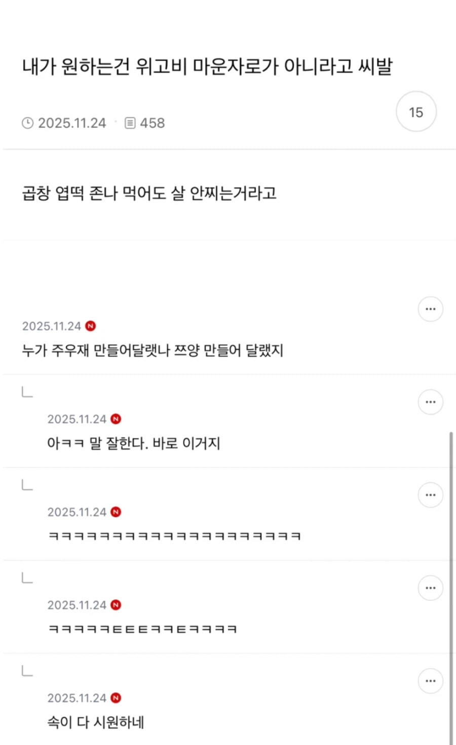 게시물 이미지