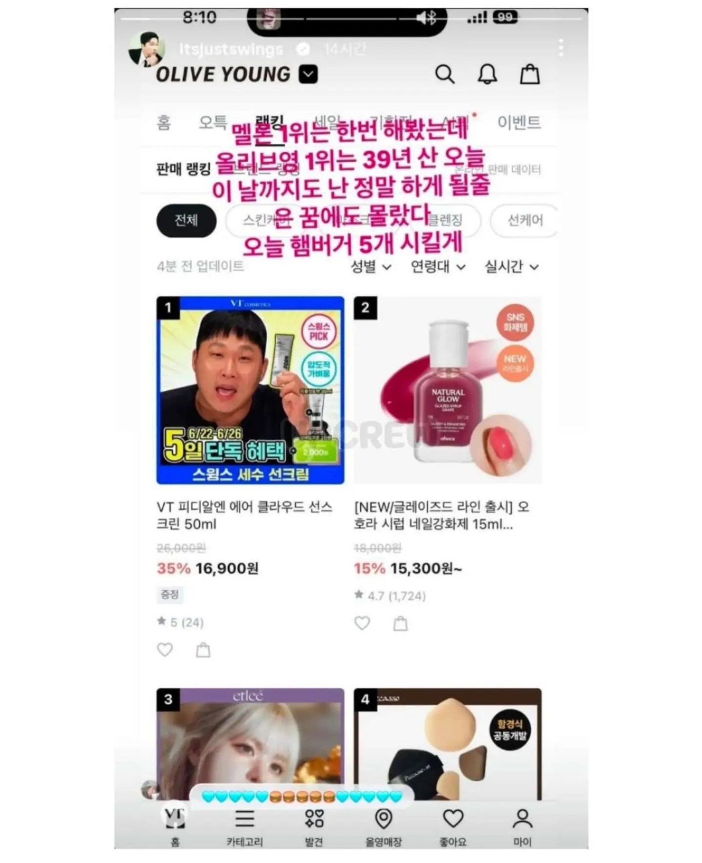 게시물 이미지