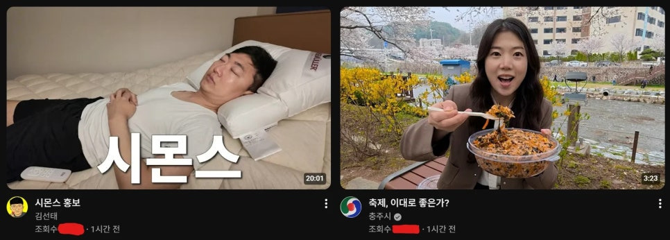 게시물 이미지