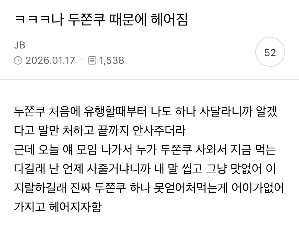 게시물 이미지