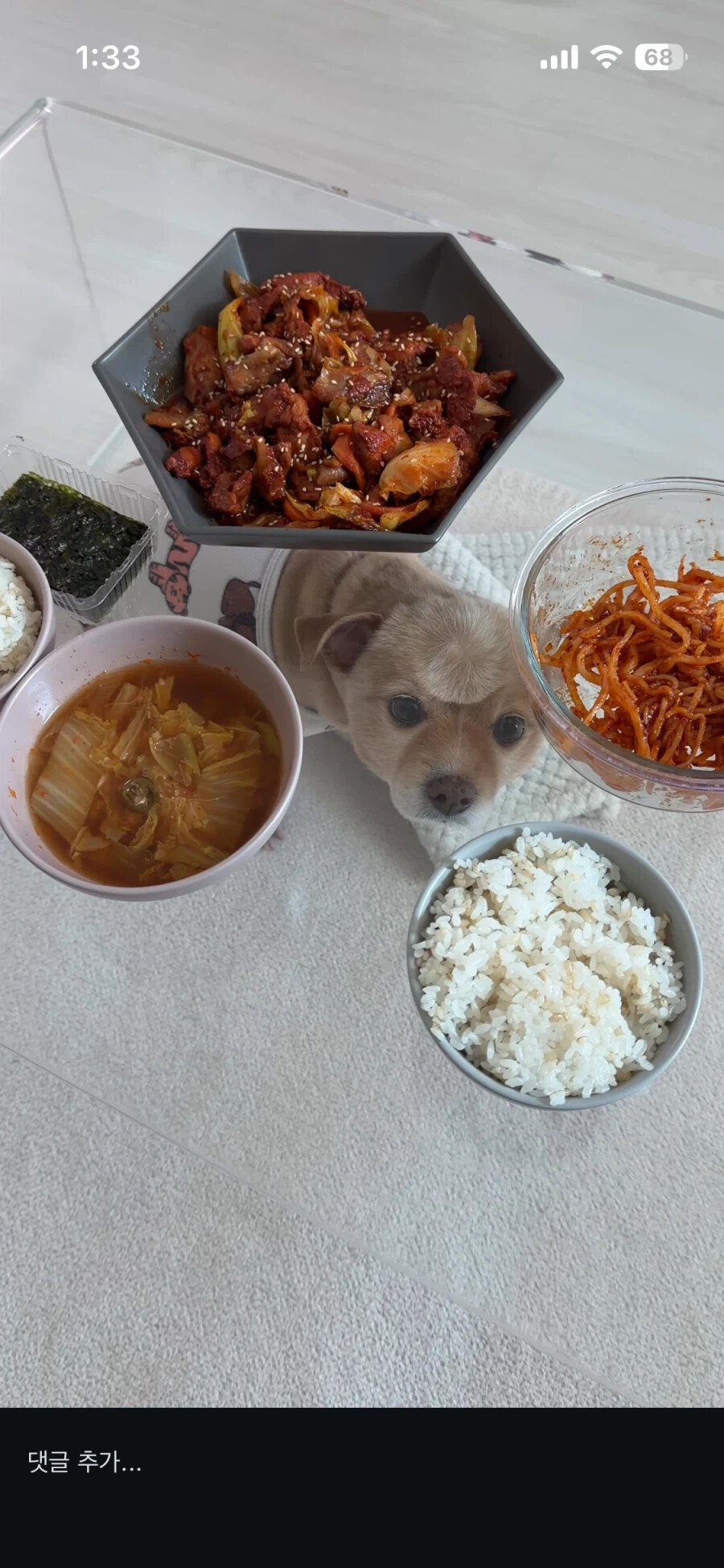게시물 이미지