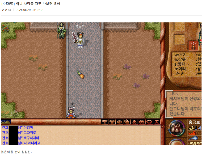 게시물 이미지