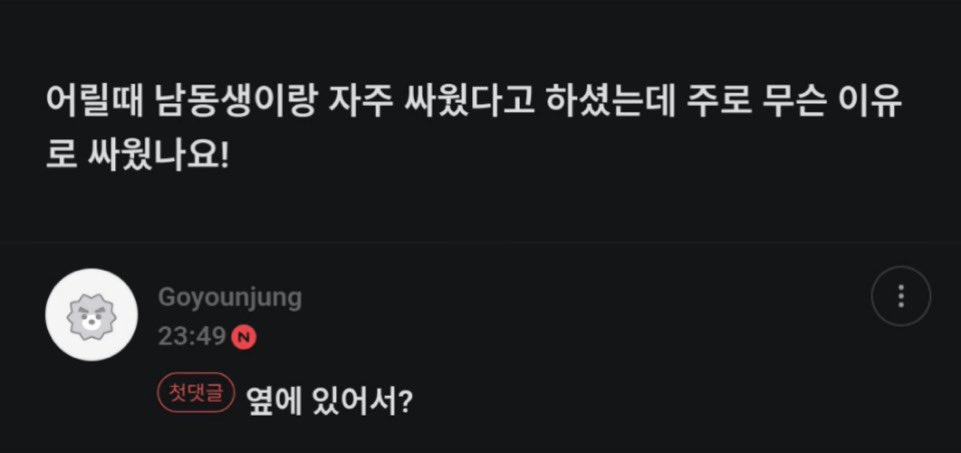 게시물 이미지