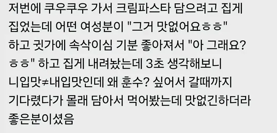 게시물 이미지