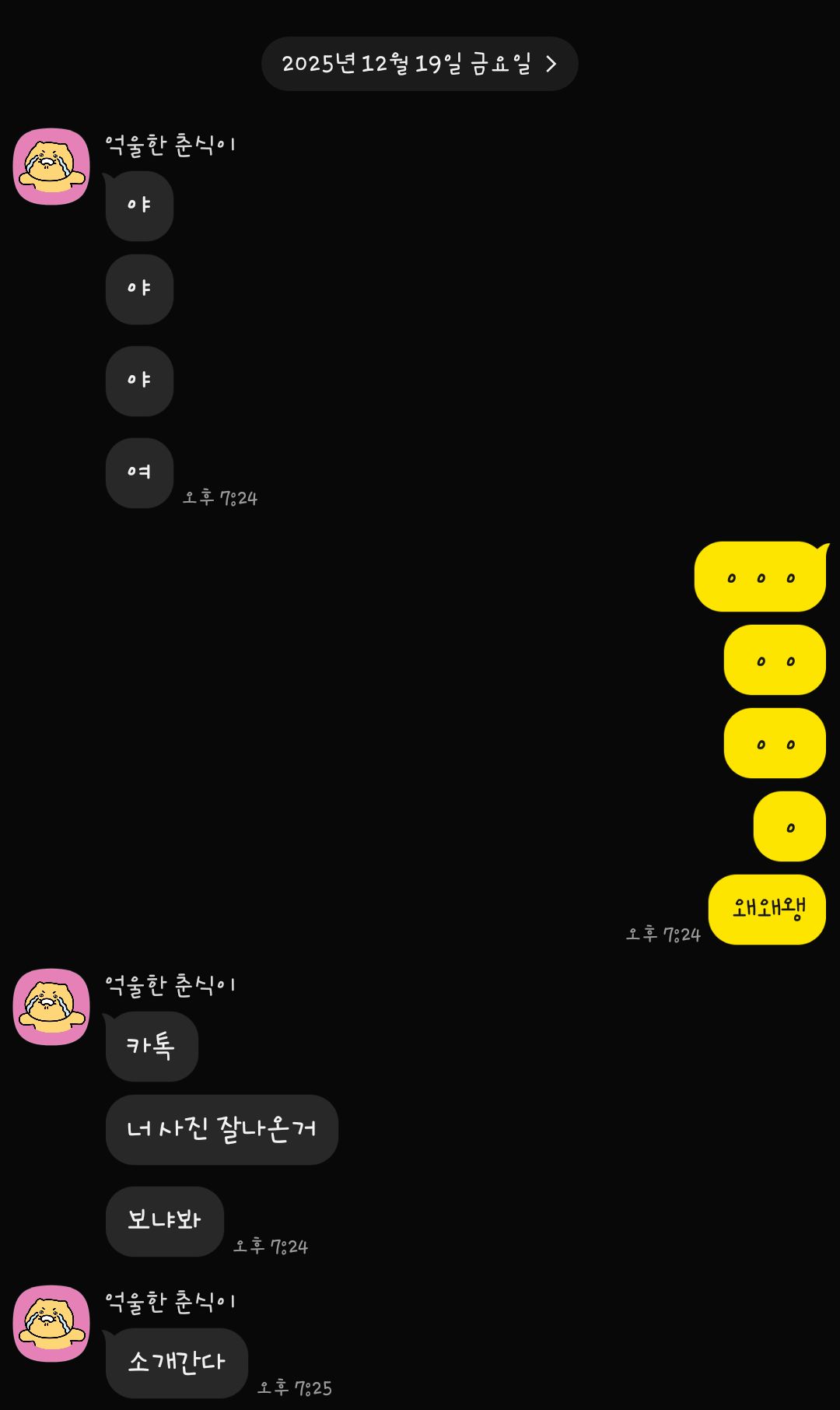 게시물 이미지