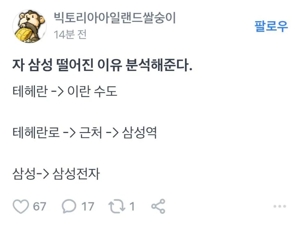 게시물 이미지