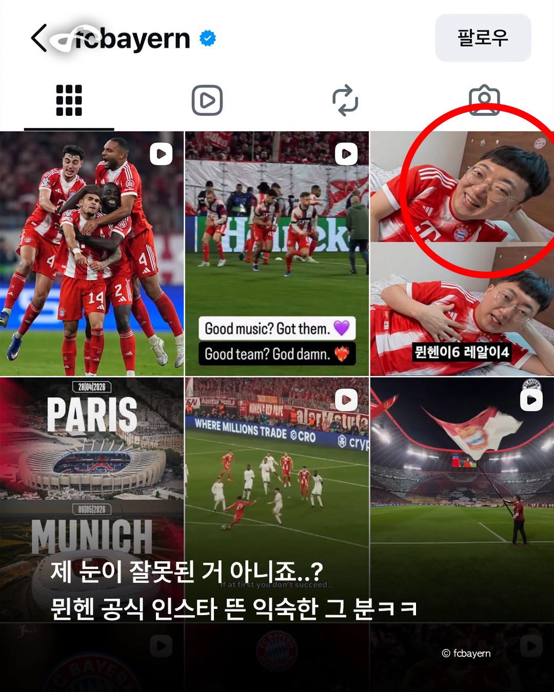 게시물 이미지