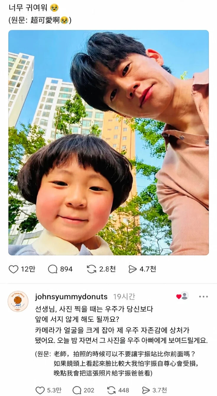 게시물 이미지