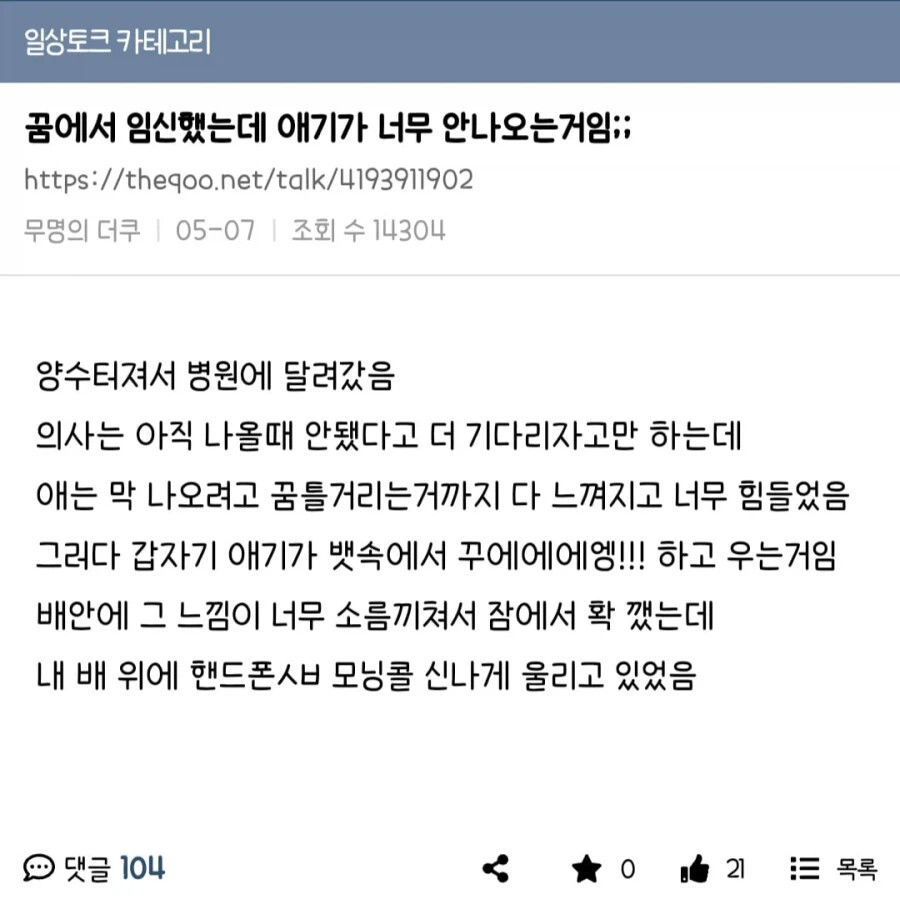 게시물 이미지