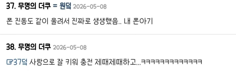 게시물 이미지