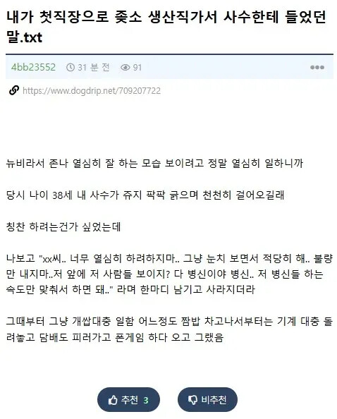 게시물 이미지
