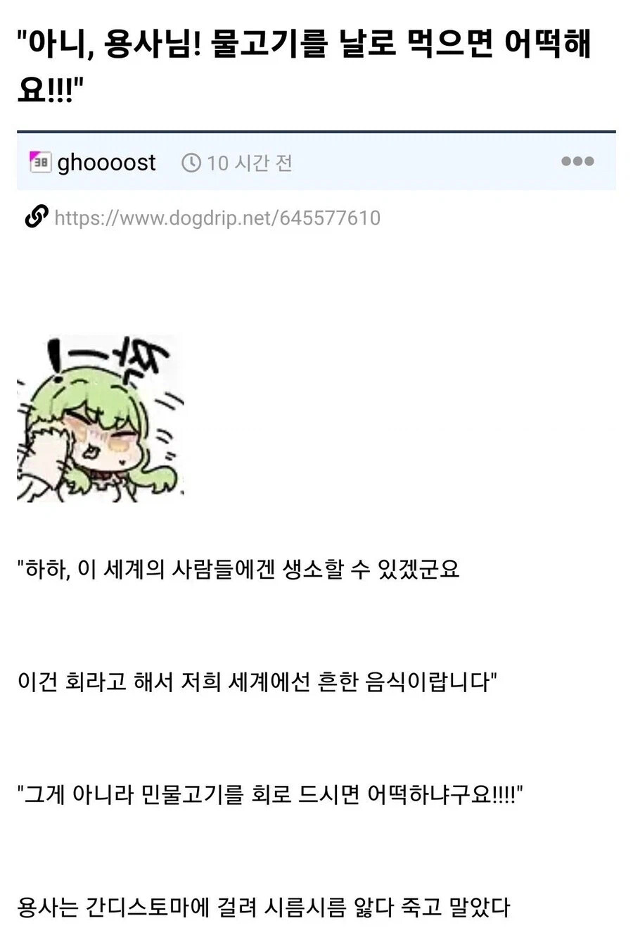 게시물 이미지