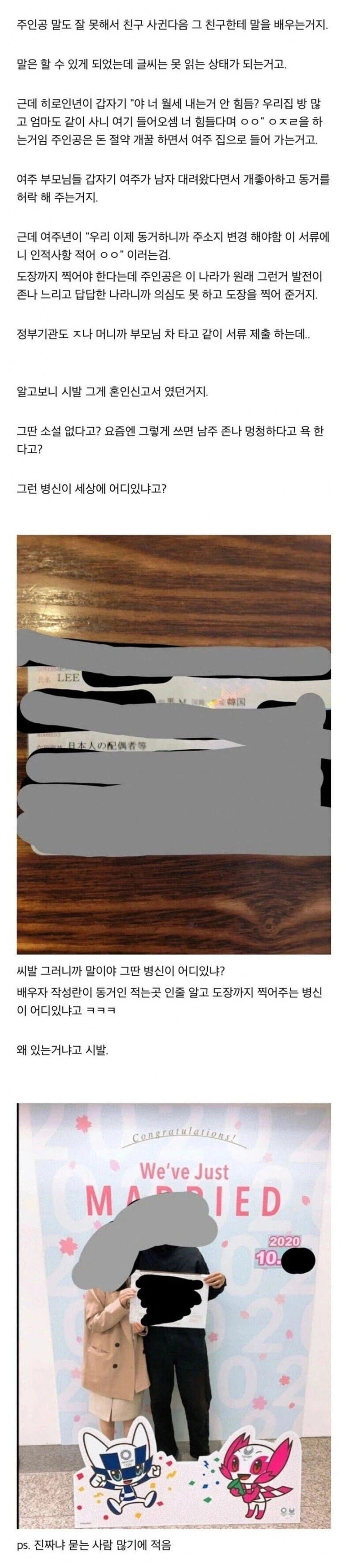 게시물 이미지
