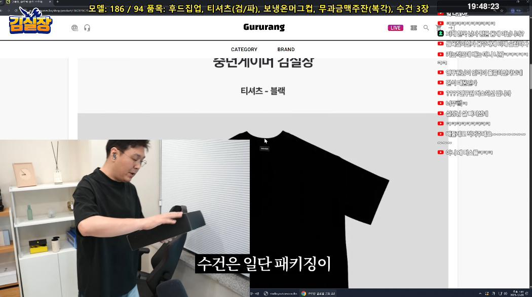 게시물 이미지