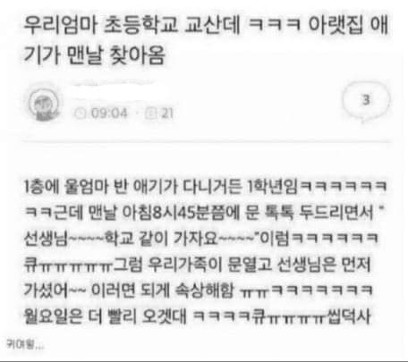 게시물 이미지