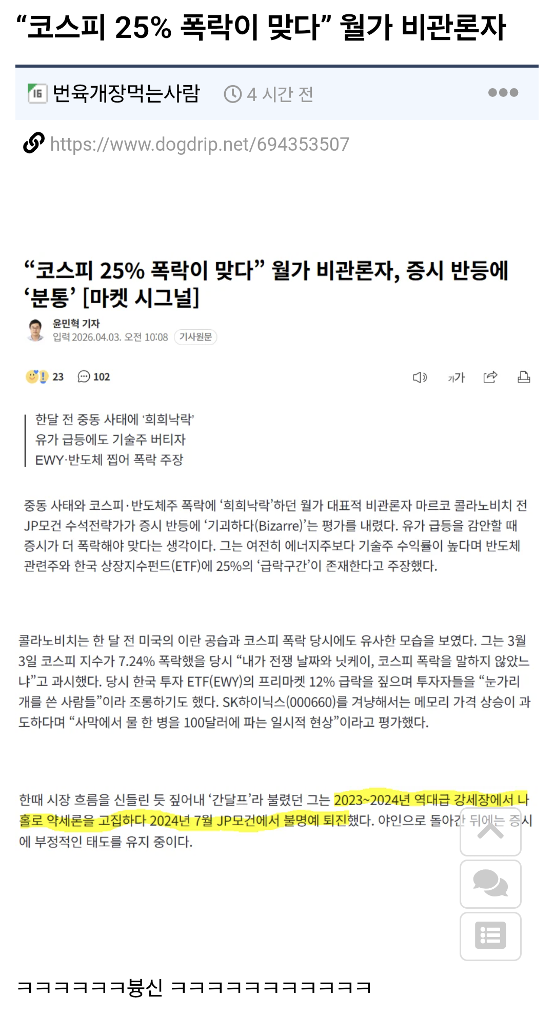 게시물 이미지
