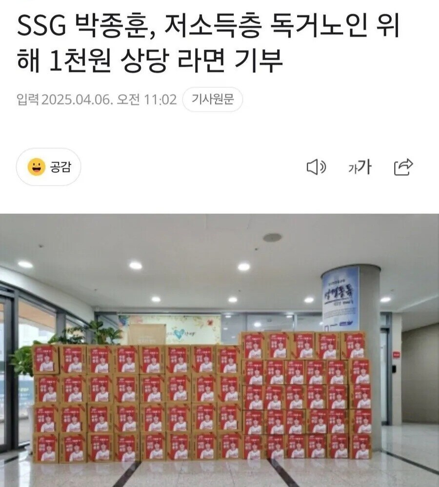 게시물 이미지