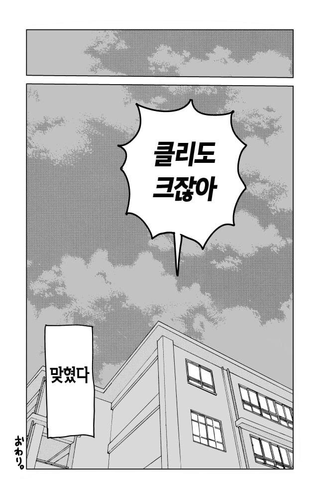 게시물 이미지
