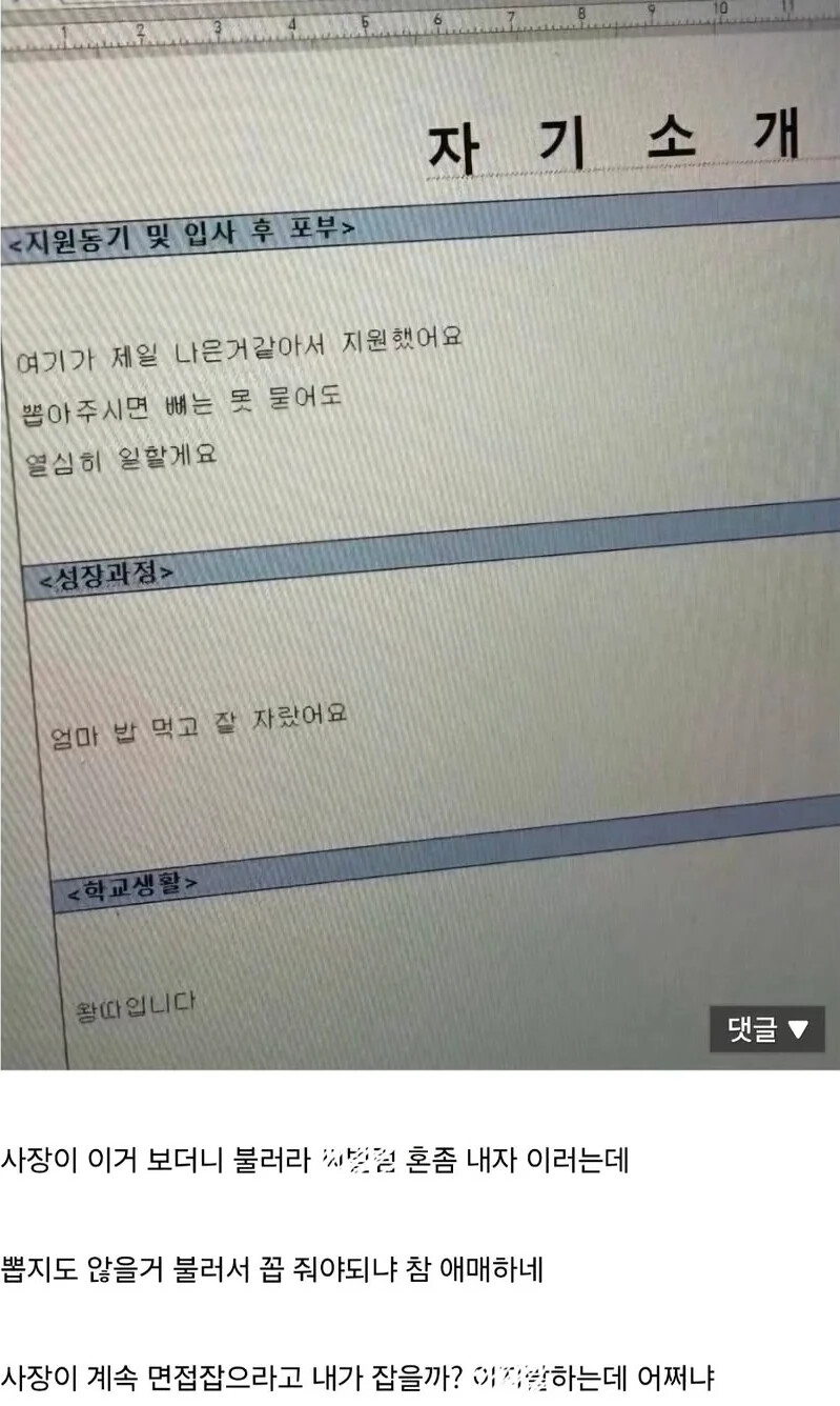 게시물 이미지