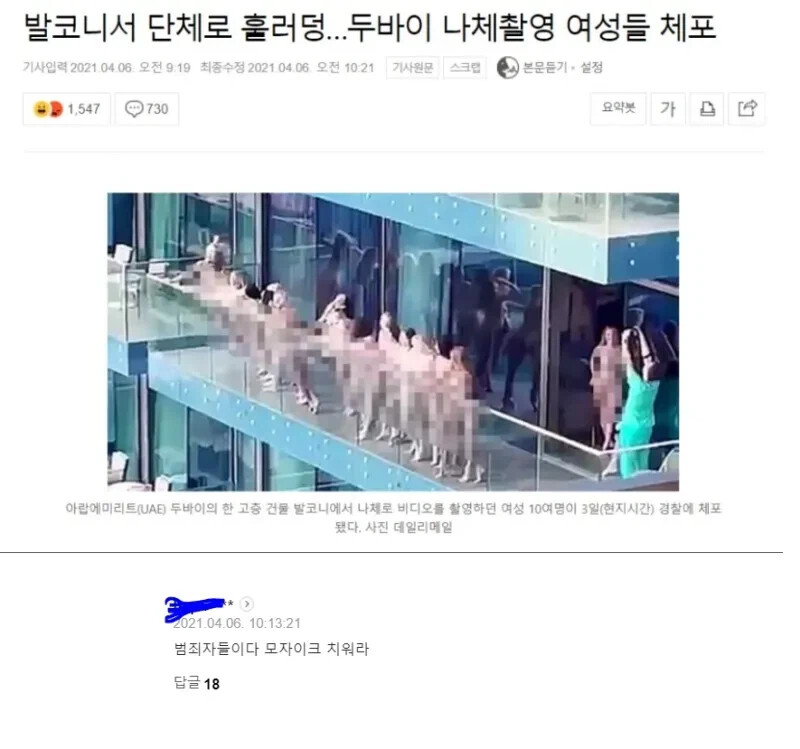 게시물 이미지