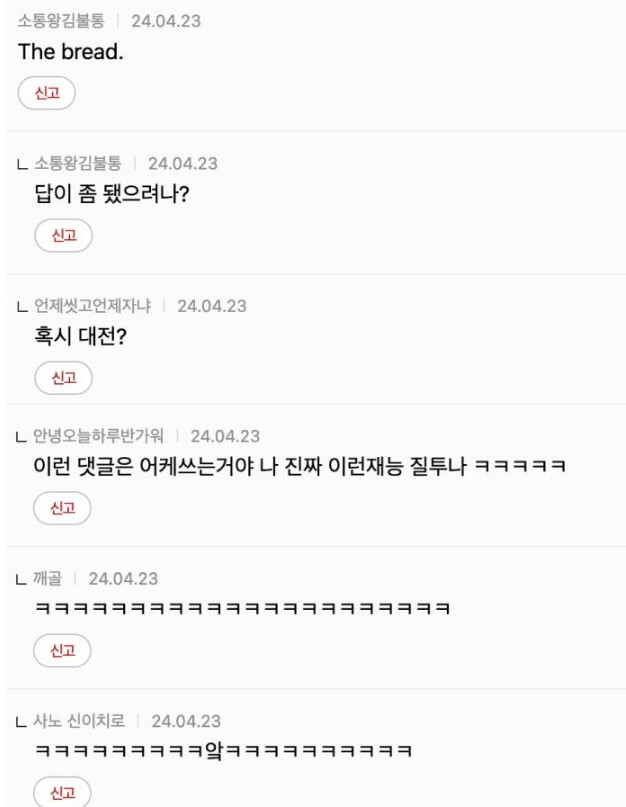 게시물 이미지