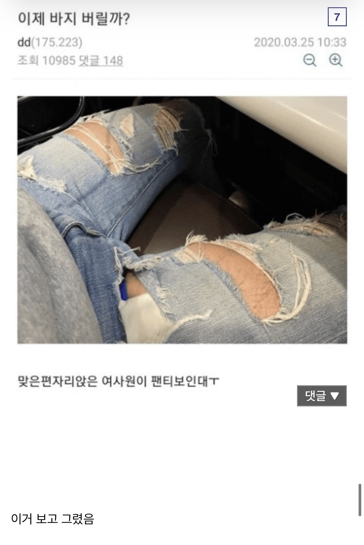 게시물 이미지