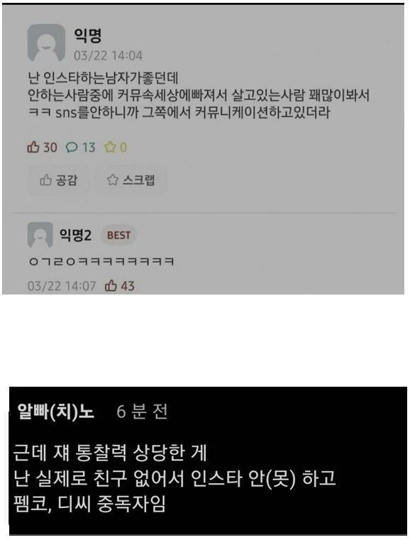 게시물 이미지