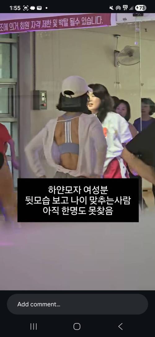 게시물 이미지