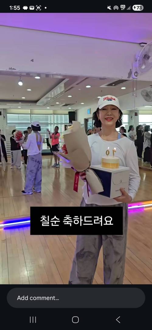 게시물 이미지