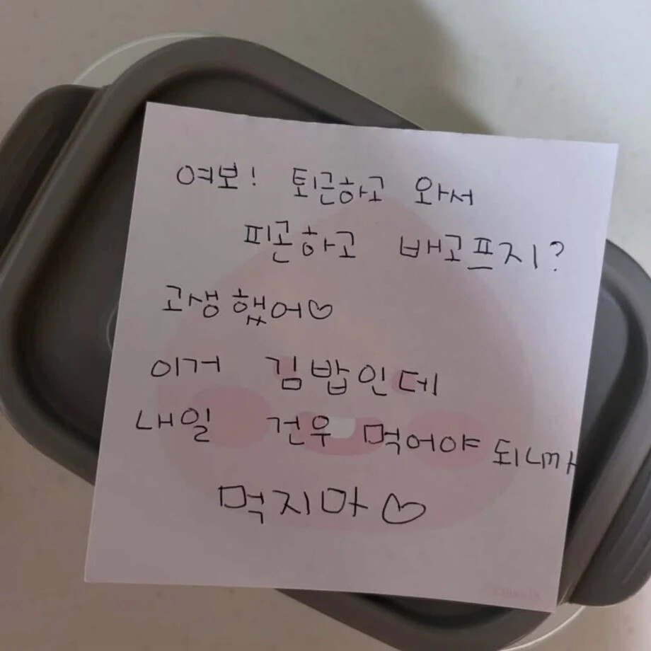 게시물 이미지