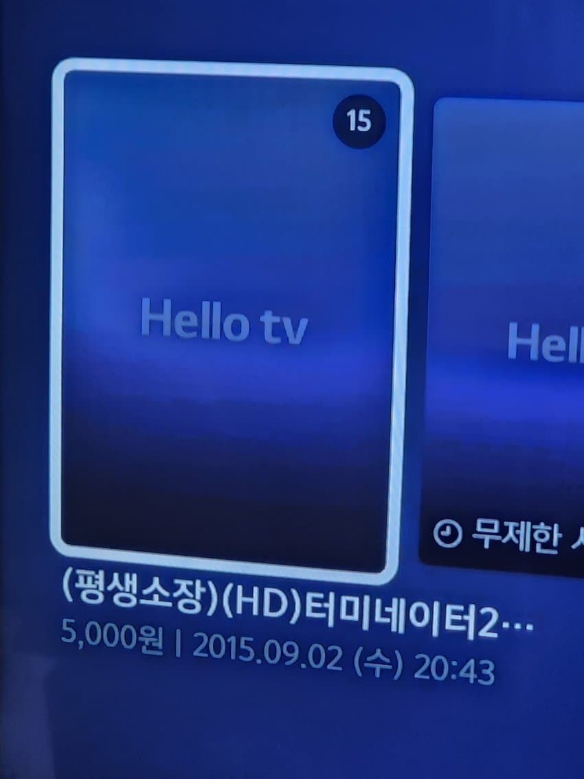 게시물 이미지