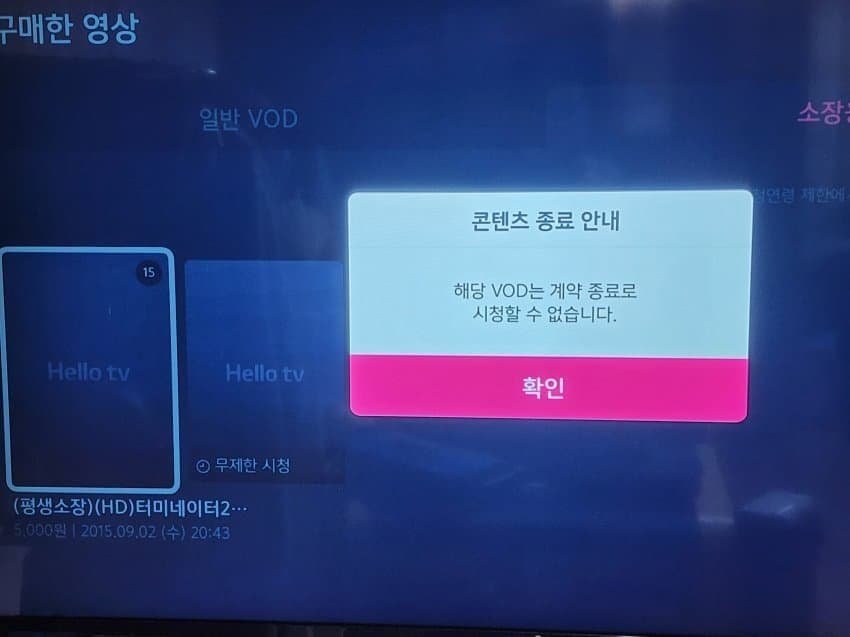 게시물 이미지