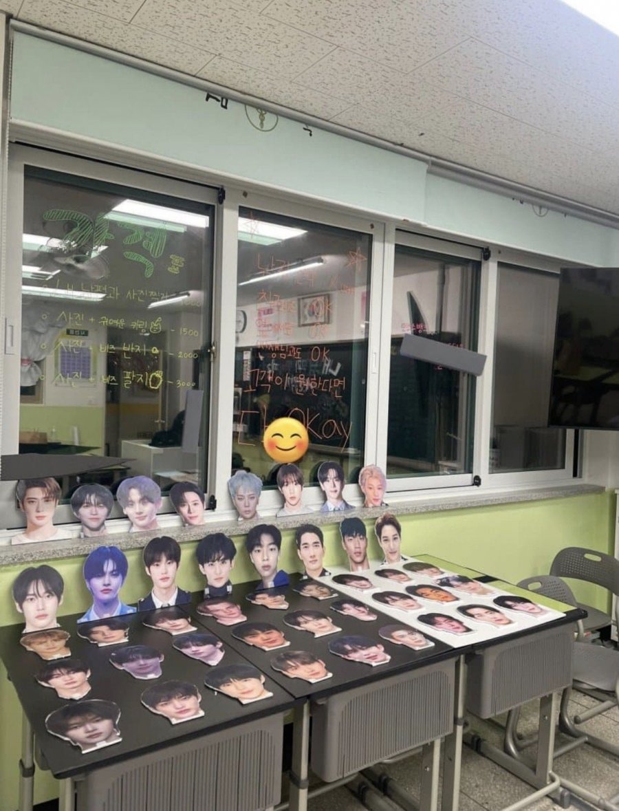 게시물 이미지